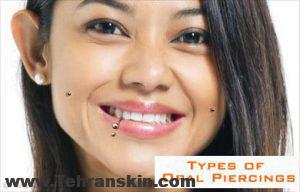 انواع پیرسینگ دهانی
