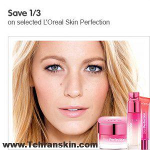 برند های معروف آرایشی