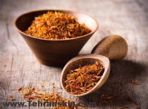 گیاهان دارویی