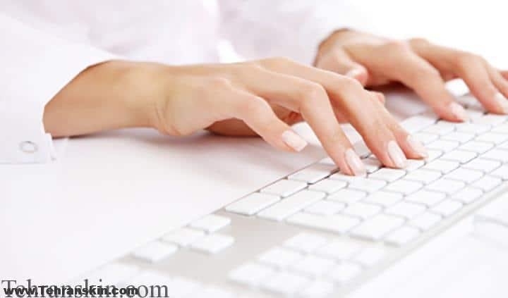 بهترین مرکز لیزر