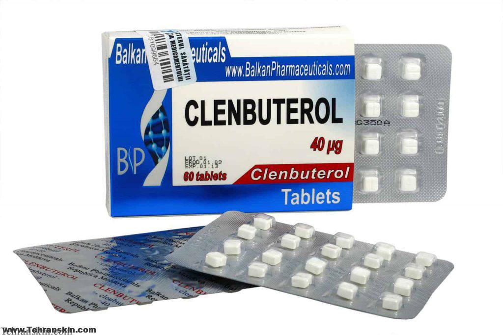 آشنایی با داروهای کاهنده وزن : کلنبوترول