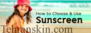 استفاده از کرم مناسب برای جلوگیری از آفتاب سوختگی پوست حساس کودک 