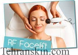 جوانسازی صورت