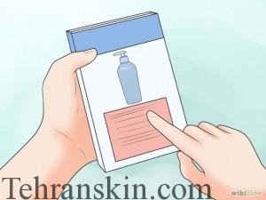 670px-Get-Smooth-Legs-without-Shaving-Step-14