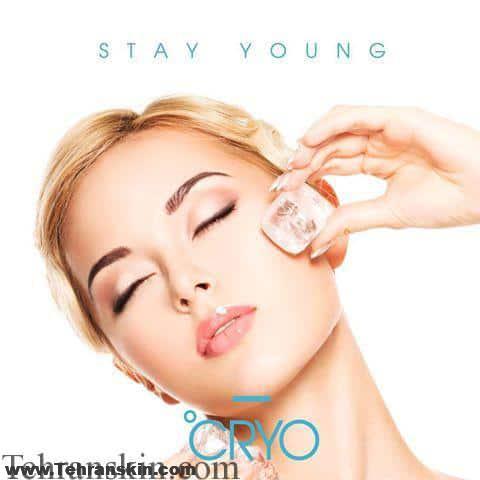 لیزر درمانی سرد