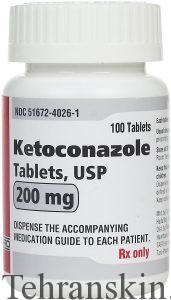 کتوکونازول Ketoconazole