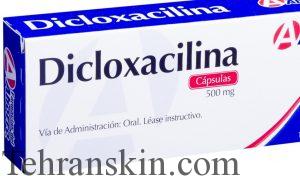 Dicloxacillin