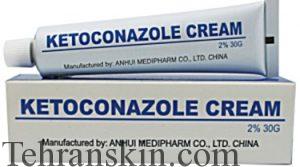 کتوکونازول Ketoconazole