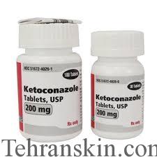 کتوکونازول Ketoconazole