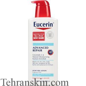 EUCERIN لوسیون