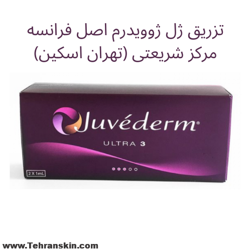 درباره مارک ژل ژوویدرم