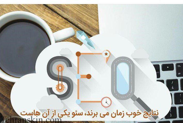 طراحی سایت پزشکی و تبلیغ برای پزشکان و دندانپزشکان