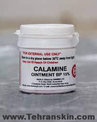 پماد کالامین چیست
