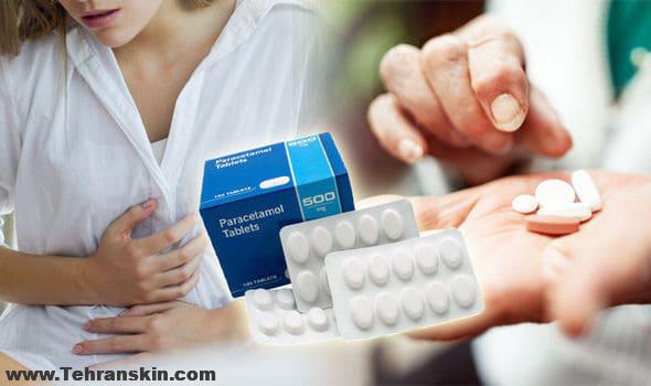 قرص ضد درد استامینوفن