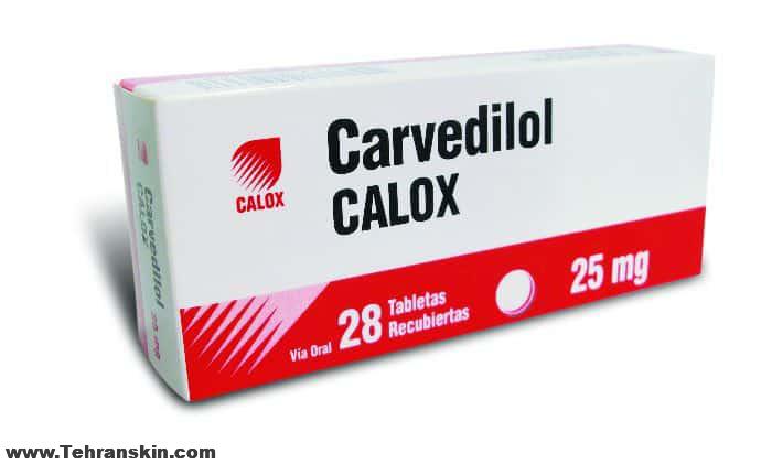 قرص کارودیلول برای فشار خون بالا و حملات قلبی