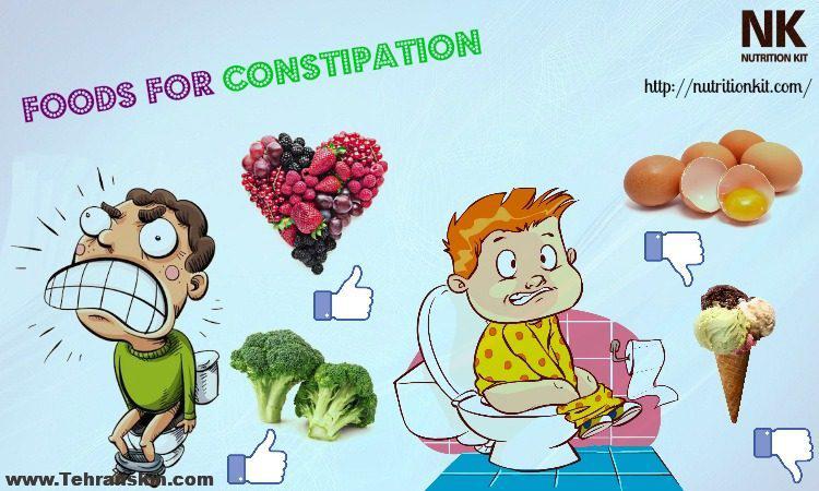 مواد غذایی فیبر دار