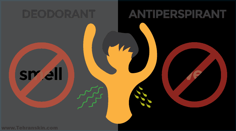 تفاوت ضد عریق و دئودورانت