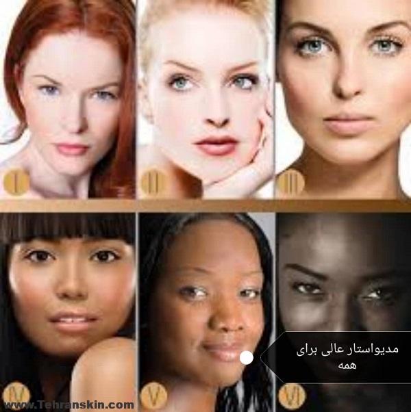 چرا دستگاه لیزر مدیواستار به "معجزه ی لیزر قرن" شهرت دارد؟ دستگاه لیزر مدیو استار مناسب انواع پوست و مو - چرا دستگاه لیزر مدیواستار به "معجزه ی لیزر قرن" شهرت دارد؟