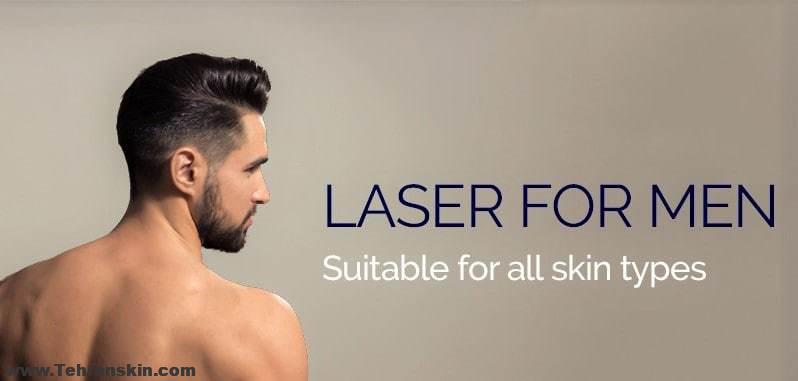 لیزر بیکینی و خطر ناباروی زنان و کاهش نعوظ و اسپرم در مردان آیا واقعیت داره؟