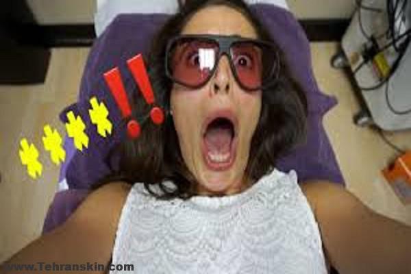 بیماری های ناحیه تناسلی زنان | لیزر موهای زائد ناحیه تناسلی | مرکز لیزر برکه