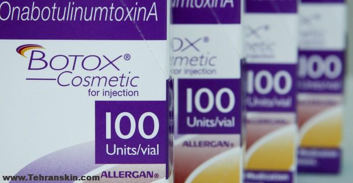 تخفیف بوتاکس در تهران