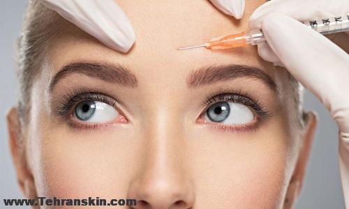 بوتاکس در ارومیه