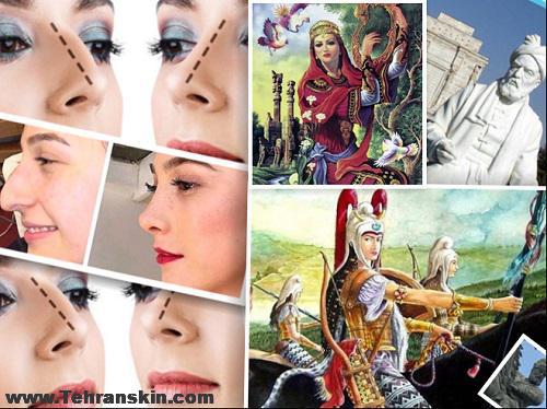 بهترین متخصص جراحی بینی در مشهد