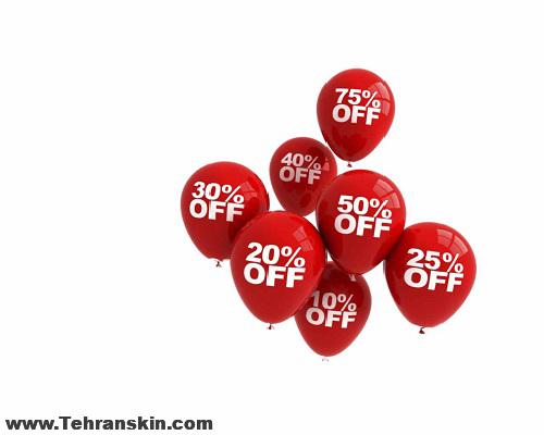 بهترین تخفیف های زیبایی و لیزر در مرکز برکه