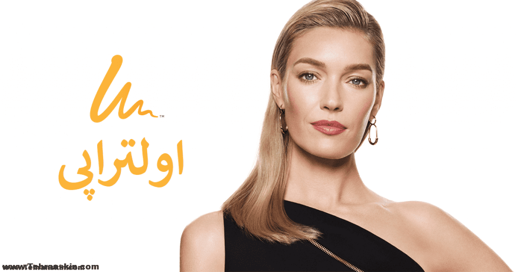 جایگزین لیفت صورت بدون جراحی