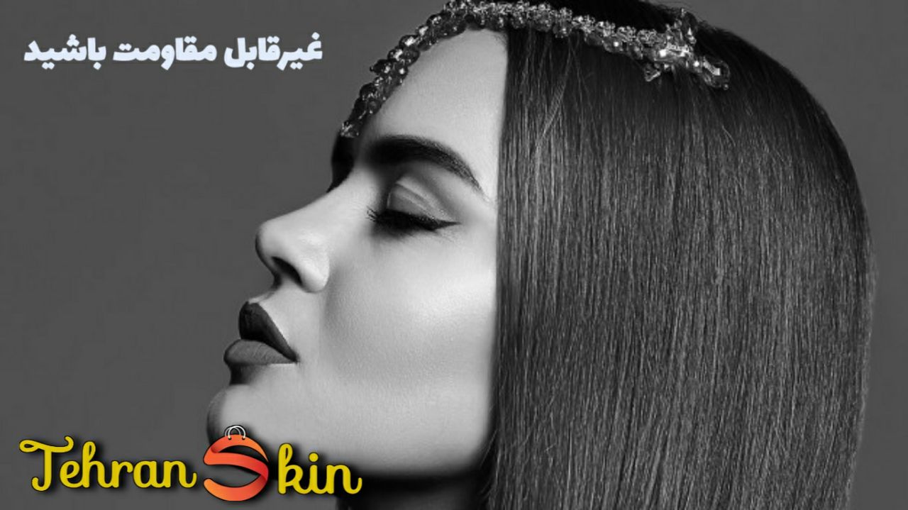 زن زیبا با تزریق بوتاکس در تهران