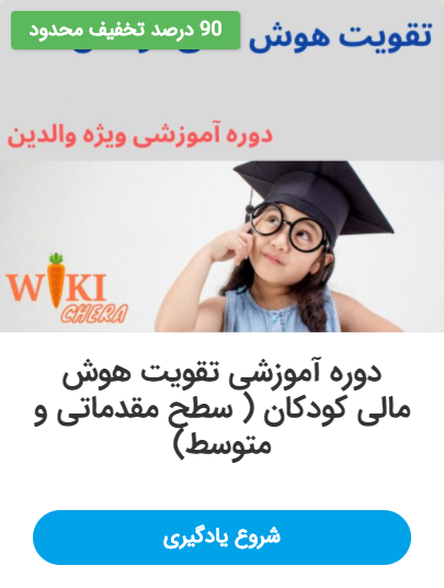 %D8%A8%D9%87%D8%AA%D8%B1%DB%8C%D9%86 %D8%AF%D9%88%D8%B1%D9%87 %D8%A2%D9%85%D9%88%D8%B2%D8%B4%DB%8C %D8%A2%D9%86%D9%84%D8%A7%DB%8C%D9%86 %D9%87%D9%88%D8%B4 %D9%85%D8%A7%D9%84%DB%8C %DA%A9%D9%88%D8%AF%DA%A9 %D9%88 %D9%86%D9%88%D8%AC%D9%88%D8%A7%D9%86 %D9%88%DB%8C%DA%A9%DB%8C %DA%86%D8%B1%D8%A7 %D8%AF%D8%A7%D8%AA %DA%A9%D8%A7%D9%85 - پاسخ به 17 تا از سوالات متداول لیفت صورت با نخ، جراحی لیفت و هایفوتراپی: بهترین پاسخ ها از مرکز شریعتی