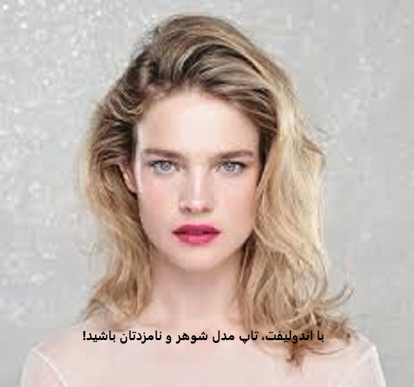 top models with face endolift - از صفر تا صد اندولیفت صورت: بهترین متخصص اندولیفت تهران+فیلم، عکس