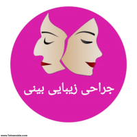 جراحی بینی